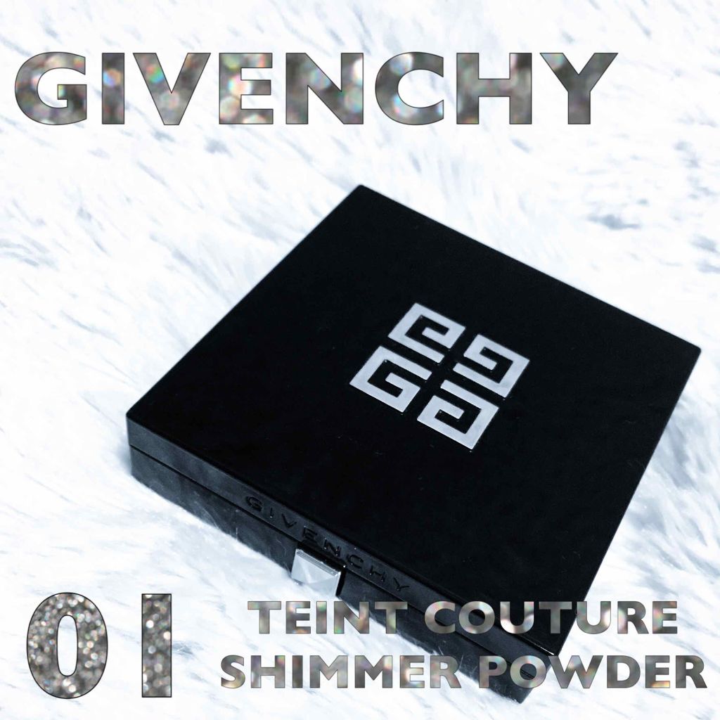 タン・クチュール・シマー・パウダー/GIVENCHY/プレストパウダーを使ったクチコミ(1枚目)