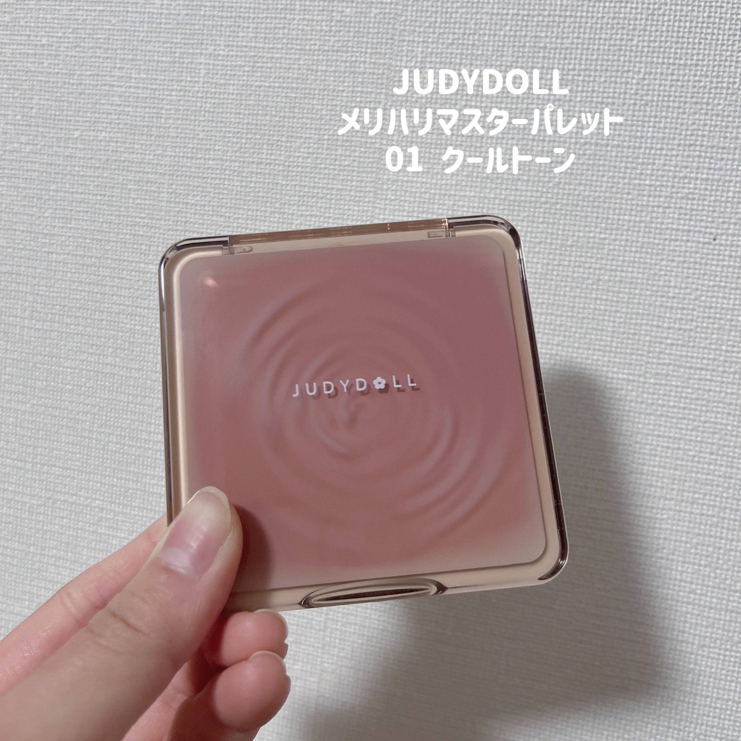 JUDYDOLL メリハリマスターパレット/JUDYDOLL/パウダーハイライトを使ったクチコミ（2枚目）