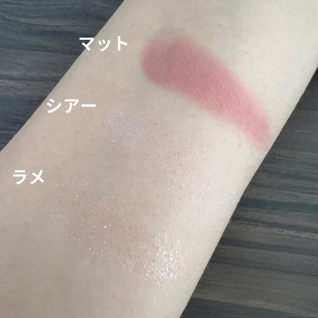 アイカラーパレット/Upt/アイシャドウパレットを使ったクチコミ(4枚目)