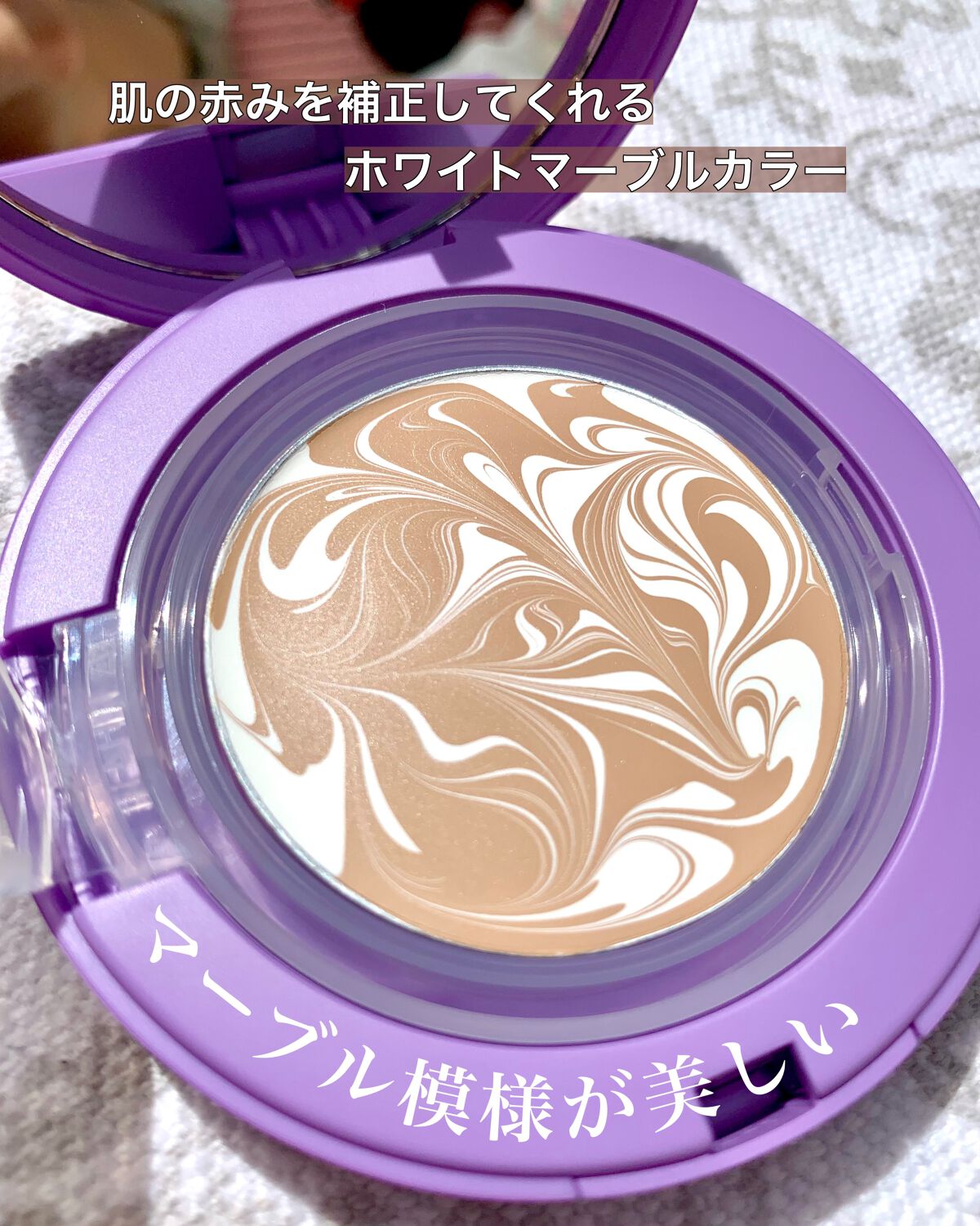 SIGNATURE ESSENCE COVER PACT　/AGE20’s/クリーム・エマルジョンファンデーションを使ったクチコミ（3枚目）