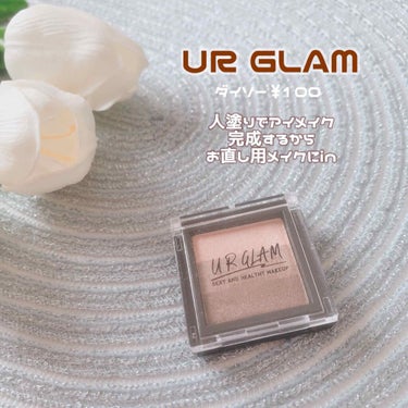 UR GLAM　GRADATION EYESHADOW バーガンディ/U R GLAM/パウダーアイシャドウを使ったクチコミ（1枚目）