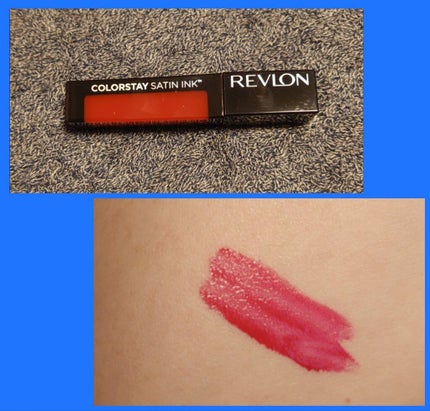 カラーステイ サテン インク/REVLON/口紅を使ったクチコミ(1枚目)