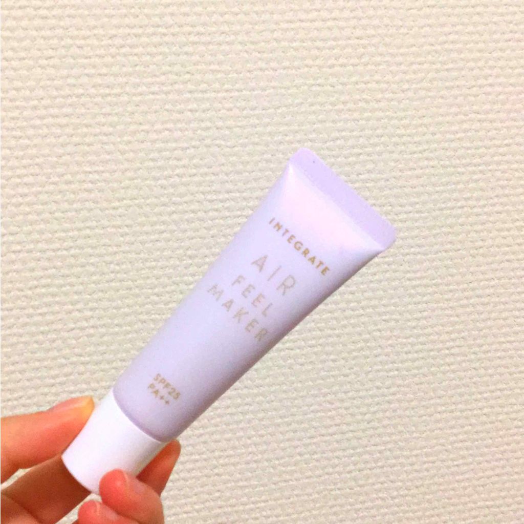エアフィールメーカー/インテグレート/化粧下地を使ったクチコミ(1枚目)