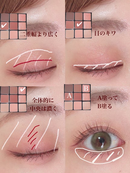 を使ったクチコミ(2枚目)