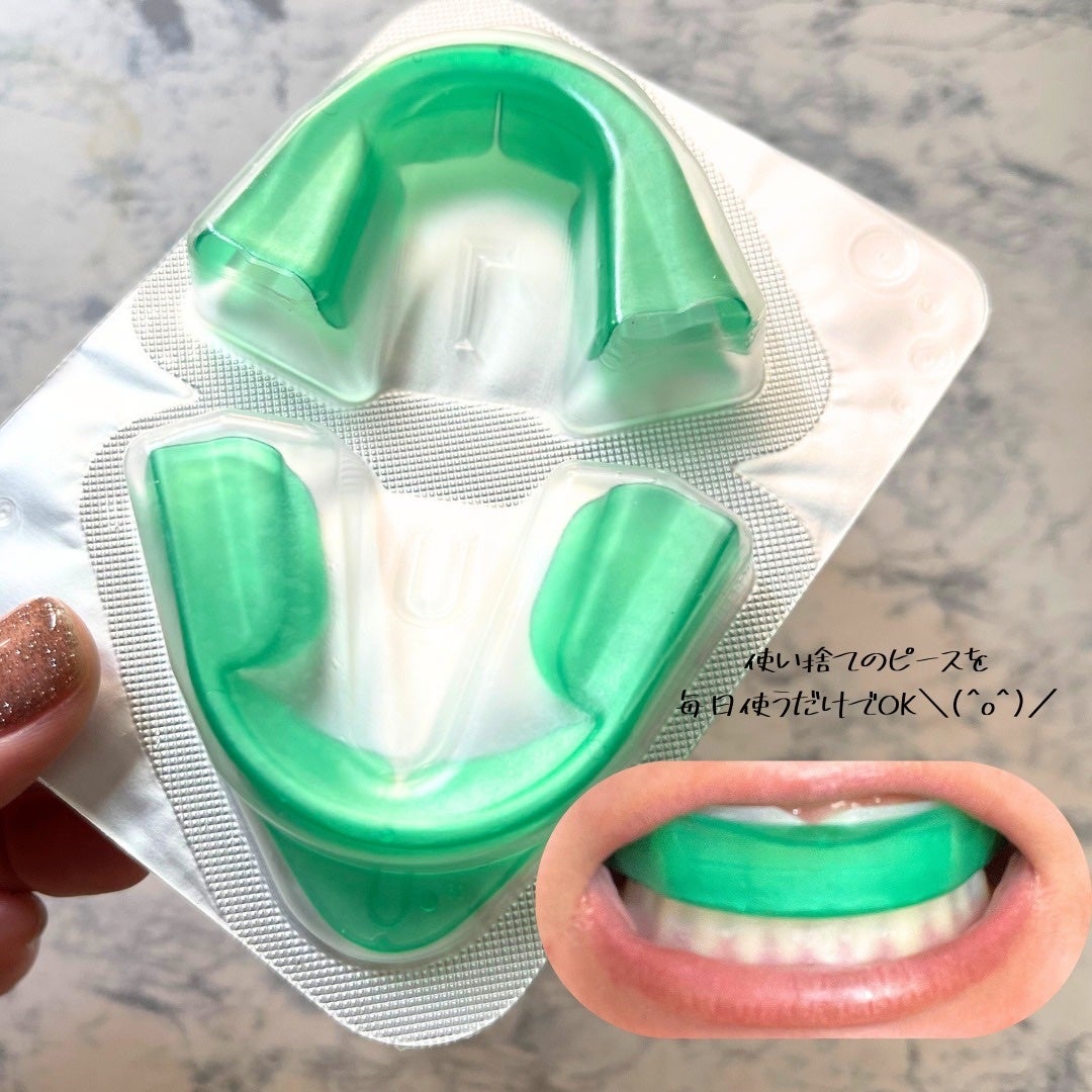 オパールエッセンスGO/オパールエッセンス/その他を使ったクチコミ(3枚目)