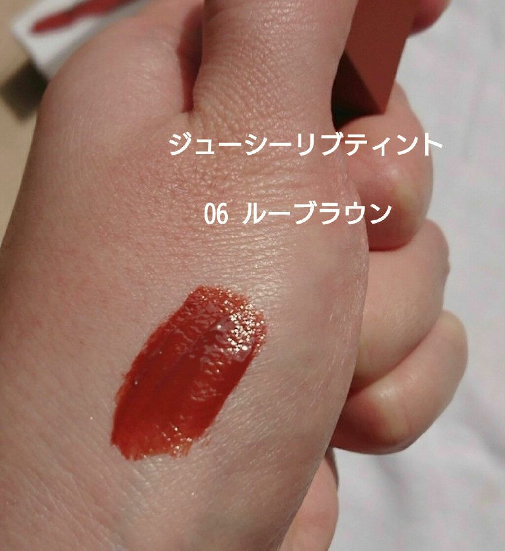 ジューシーリブティント/RICAFROSH/リップティントを使ったクチコミ（3枚目）