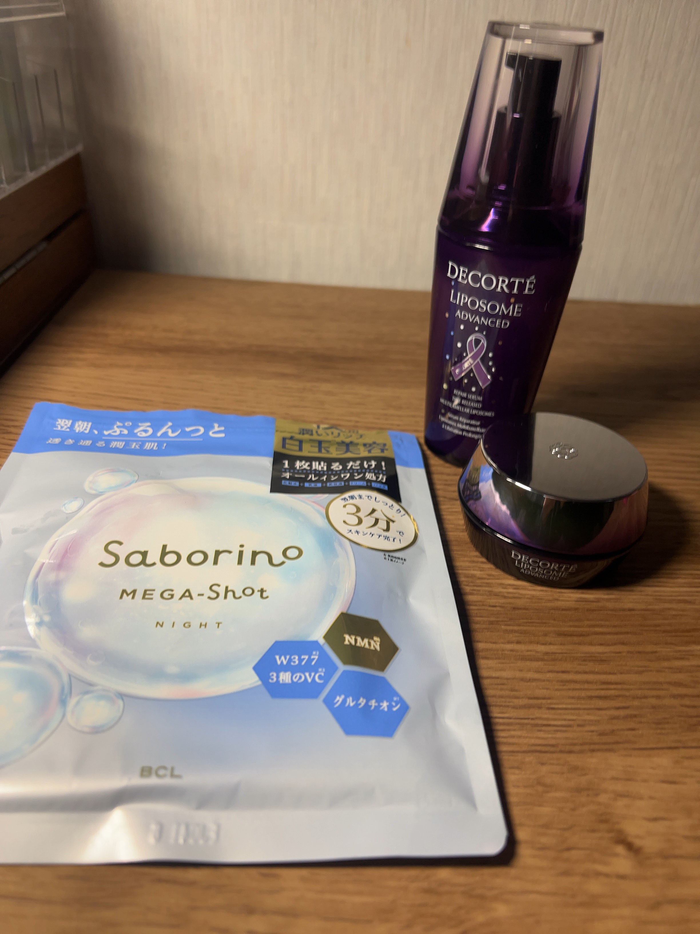 リポソーム アドバンスト　リペアセラム/DECORTÉ/美容液を使ったクチコミ（1枚目）