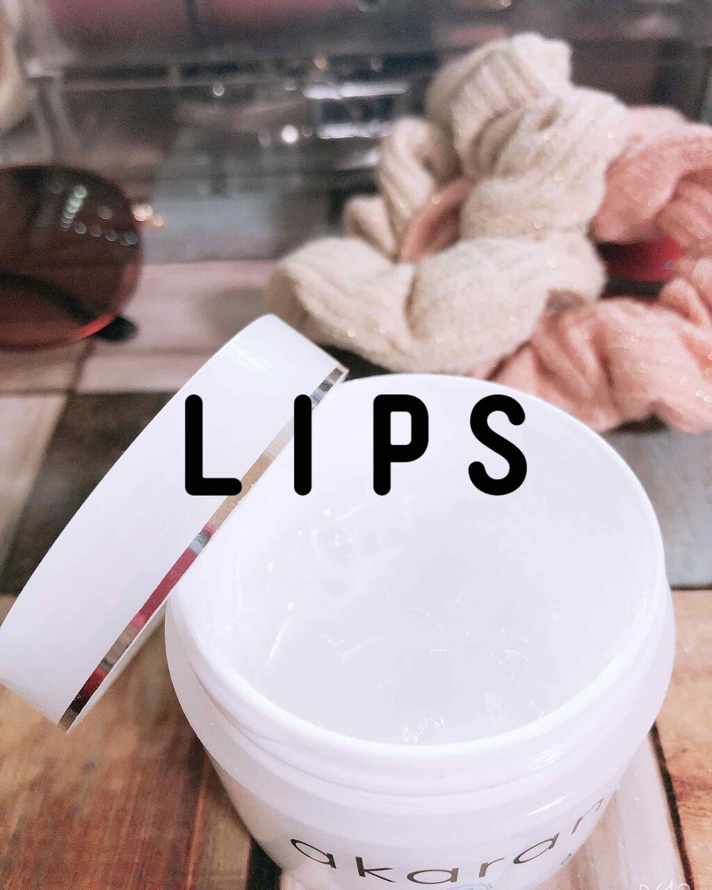 アカラン エッセンシャル ウォータージェルのクチコミ「『アカランエッセンシャル ウォータージェル』
何日間か、使用しましたが
伸びは良いのに(｡-_.....」（2枚目）