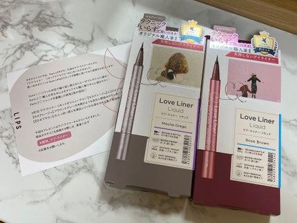リキッドアイライナーR4/ラブ・ライナー/リキッドアイライナーを使ったクチコミ(1枚目)