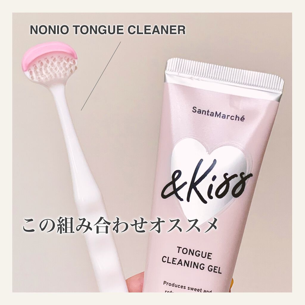 タンクリーニングジェル アンドキス ピンクグレープフルーツミント/サンタマルシェ/その他オーラルケアを使ったクチコミ（2枚目）