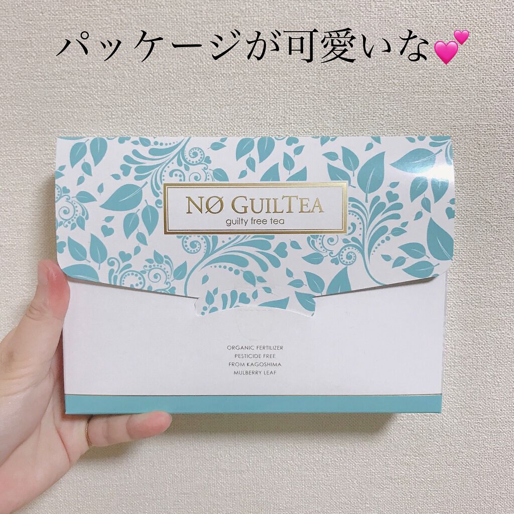 NO GUILTEA/Power Woman/青汁を使ったクチコミ(2枚目)