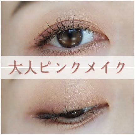 ロイヤルパールアイズ/キャンメイク/アイシャドウパレットを使ったクチコミ(1枚目)