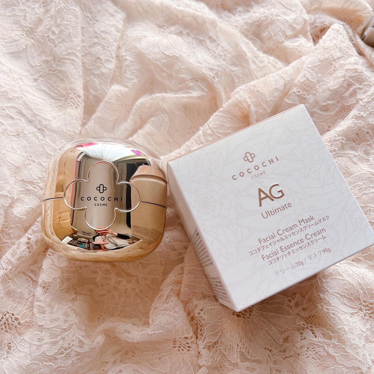 AG アルティメット フェイシャルクリームマスク/AGアルティメット/フェイスクリームを使ったクチコミ（1枚目）