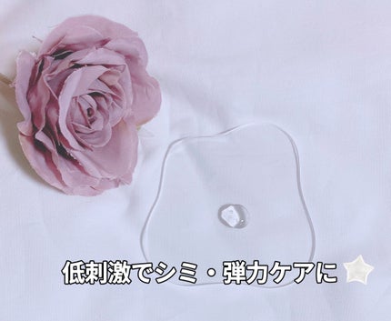 フレッシュリージュースドビタミンチャージングセラム(30ml)/Klairs/美容液を使ったクチコミ(3枚目)