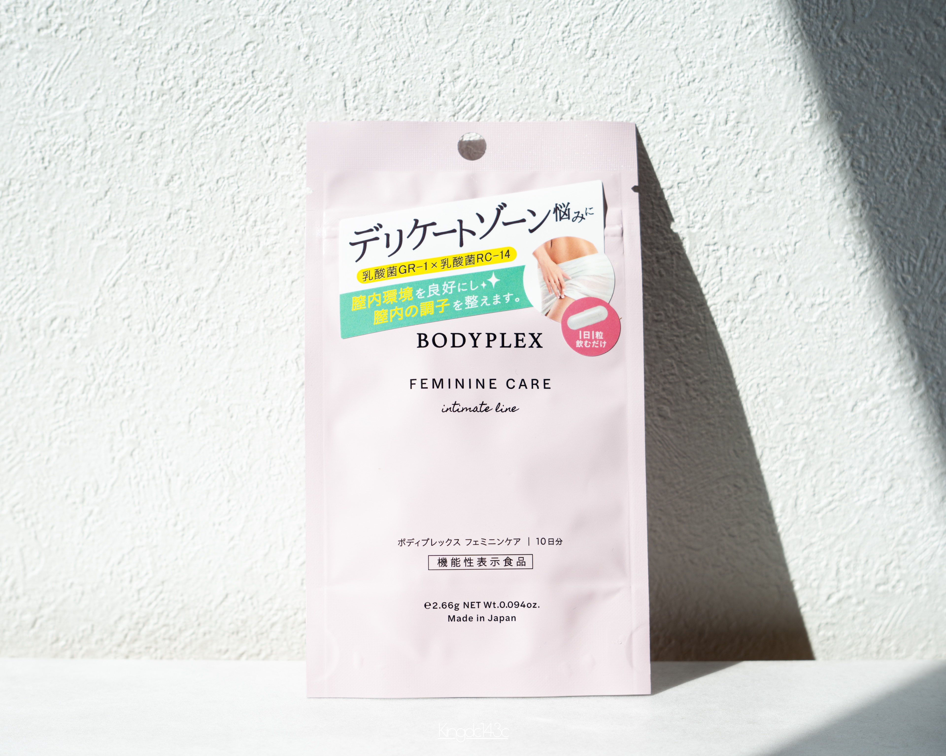 フェミニンケア/BODYPLEX/健康サプリメントを使ったクチコミ（1枚目）