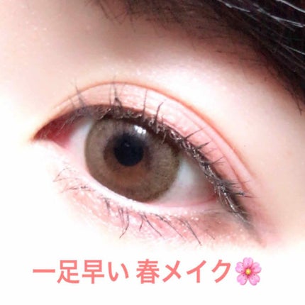 【旧品】パーフェクトスタイリストアイズ/キャンメイク/アイシャドウパレットを使ったクチコミ(1枚目)