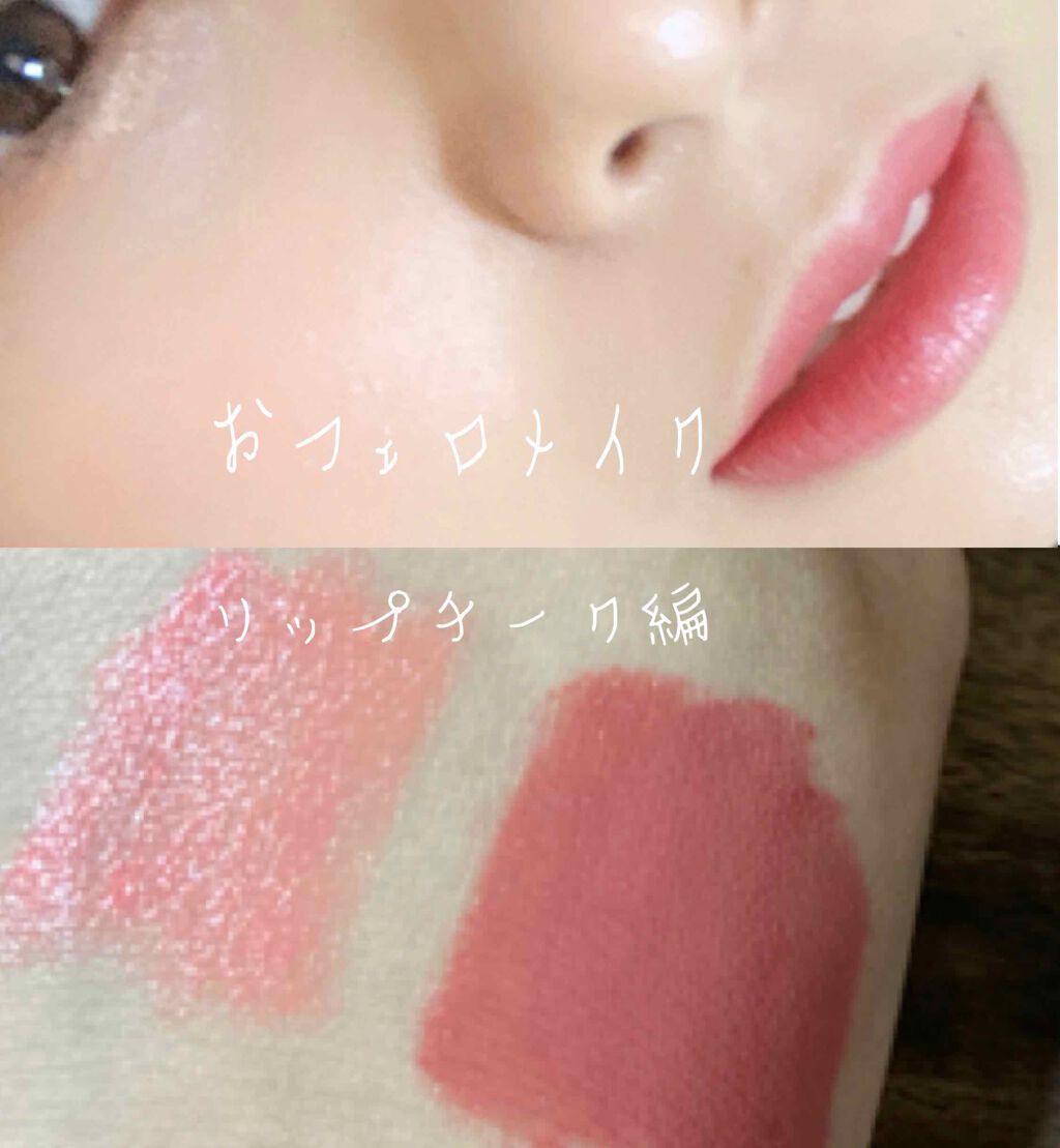 プレイ101 ペンシル/ETUDE/ペンシルアイライナーを使ったクチコミ（1枚目）