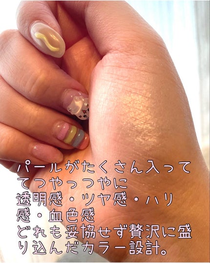 パールグロウハイライト/CEZANNE/ハイライト・シェーディングを使ったクチコミ(3枚目)