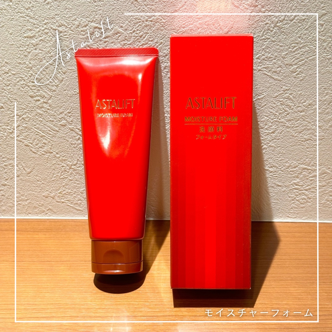 モイスチャーフォーム/アスタリフト/洗顔フォームを使ったクチコミ（1枚目）