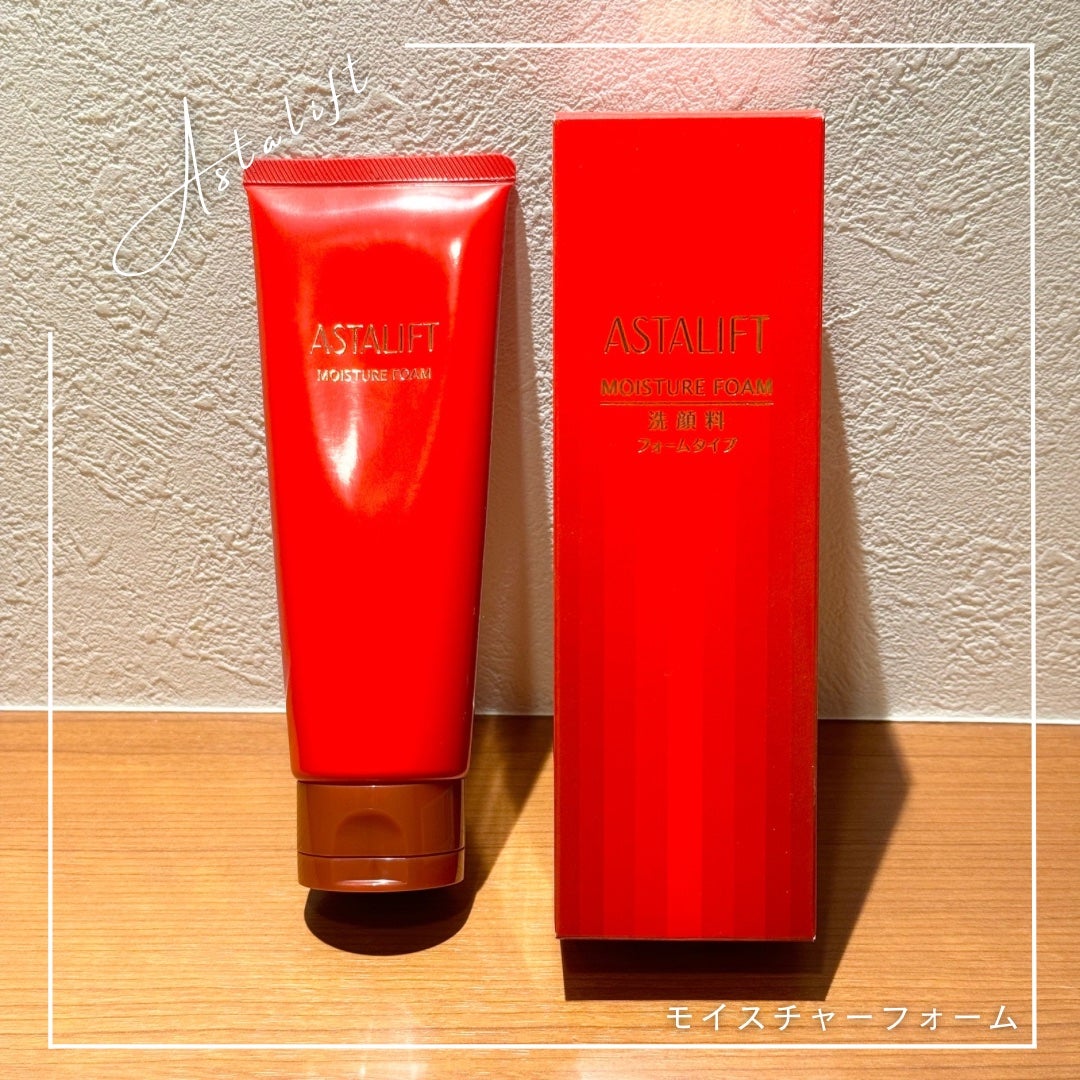 モイスチャーフォーム/アスタリフト/洗顔フォームを使ったクチコミ(1枚目)