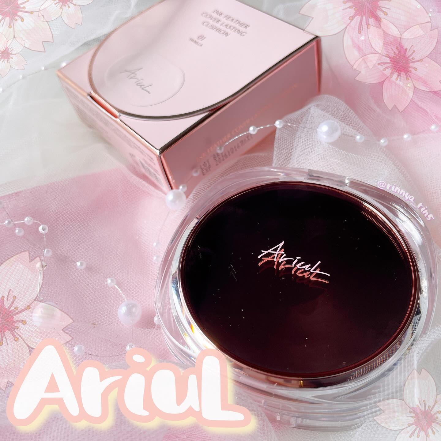 アリウル インクフェザーカバーラスティングクッション/Ariul/クッションファンデーションを使ったクチコミ（1枚目）