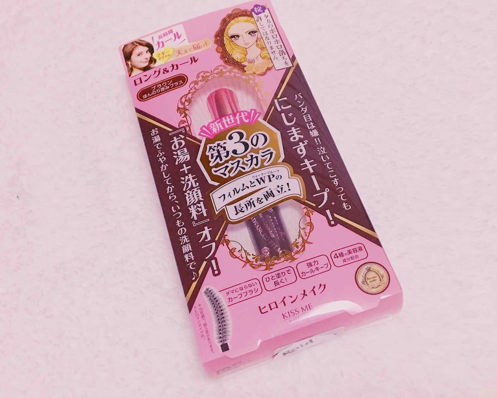 ロング＆カールマスカラ アドバンストフィルム/ヒロインメイク/マスカラを使ったクチコミ（1枚目）