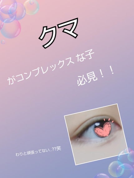 【旧品】マシュマロフィニッシュパウダー/キャンメイク/プレストパウダーを使ったクチコミ(1枚目)