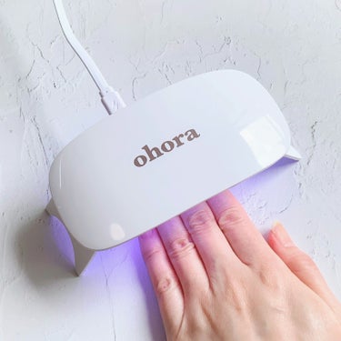 ohora Gel Lampのクチコミ「ジェルネイルの必需品！
ohoraの貼るタイプと一緒に買いました💅

折りたたみタイプでコンパ.....」（2枚目）