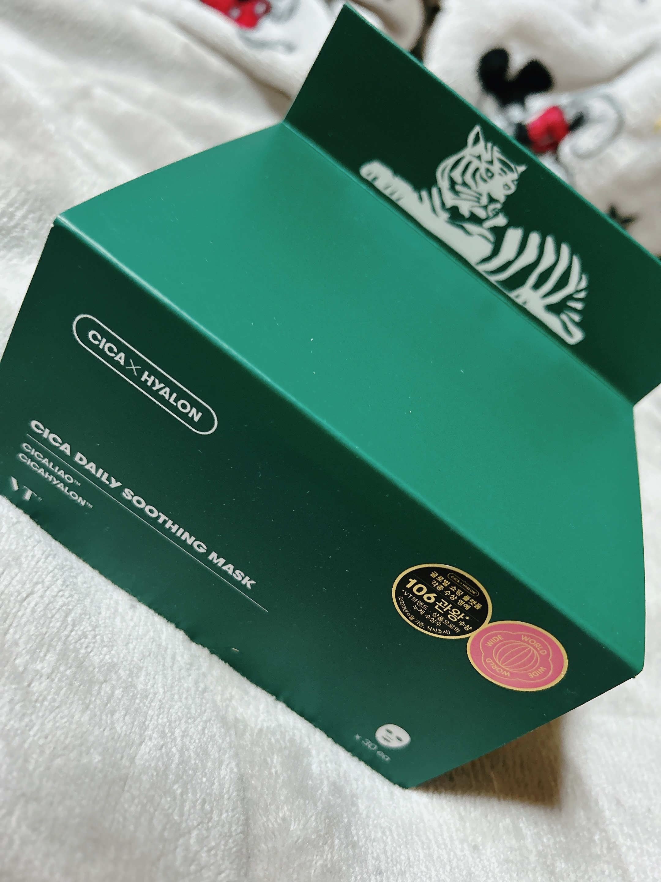 CICA エマルジョン/VT/乳液を使ったクチコミ（2枚目）