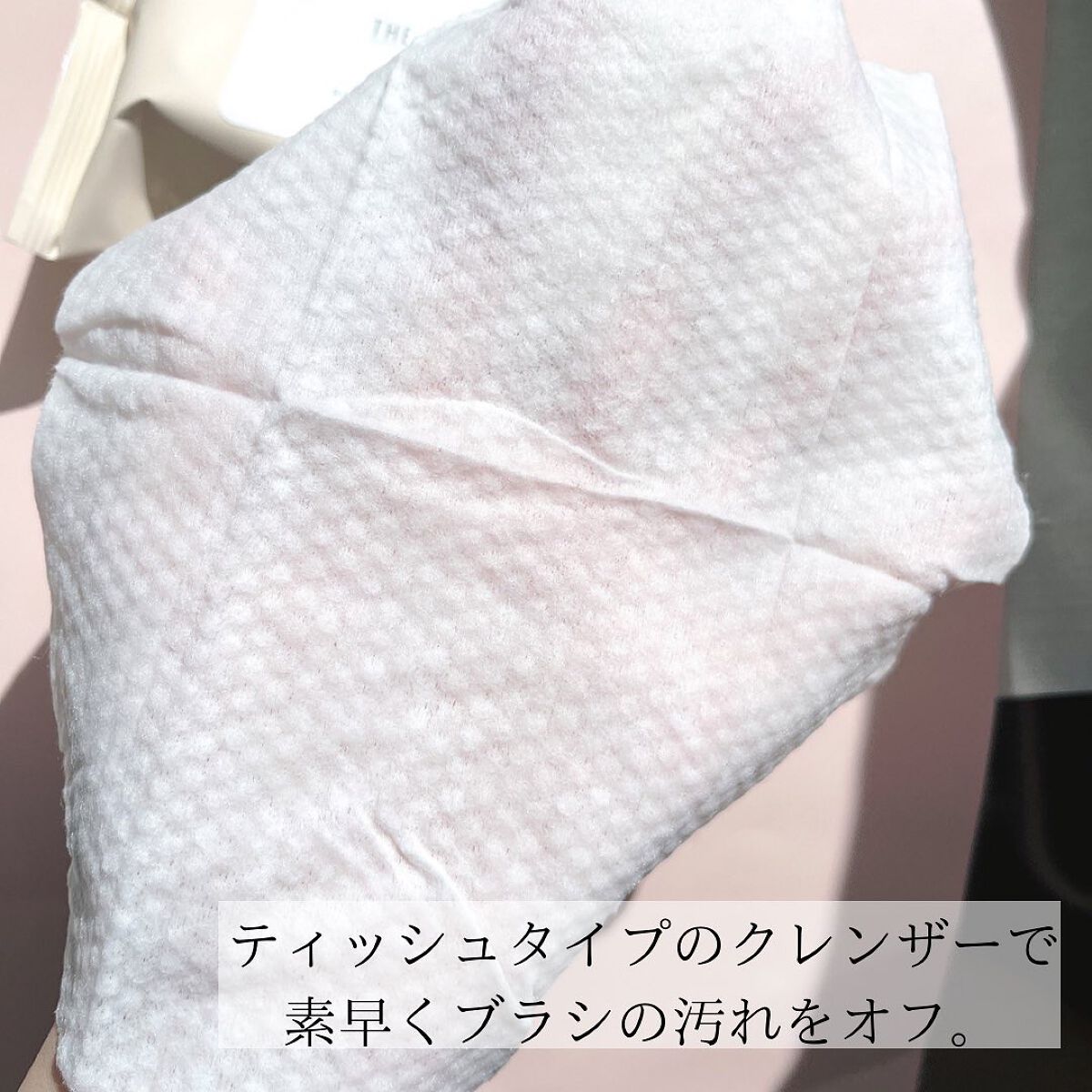 101マルチタスカー/THE TOOL LAB/メイクブラシを使ったクチコミ(6枚目)