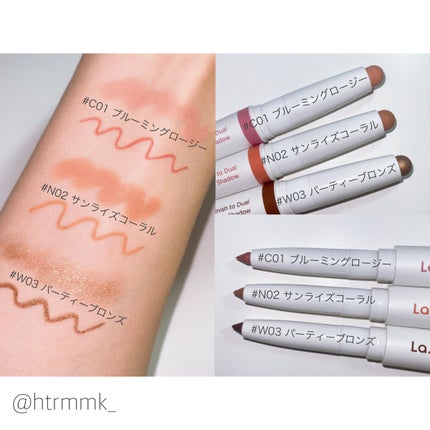 ゲットベターベルベットリップスティック/La.breeze/口紅を使ったクチコミ(2枚目)