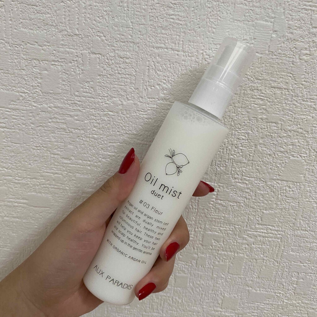 フルールオイルミストデュエット/AUX PARADIS/ヘアオイルを使ったクチコミ(1枚目)