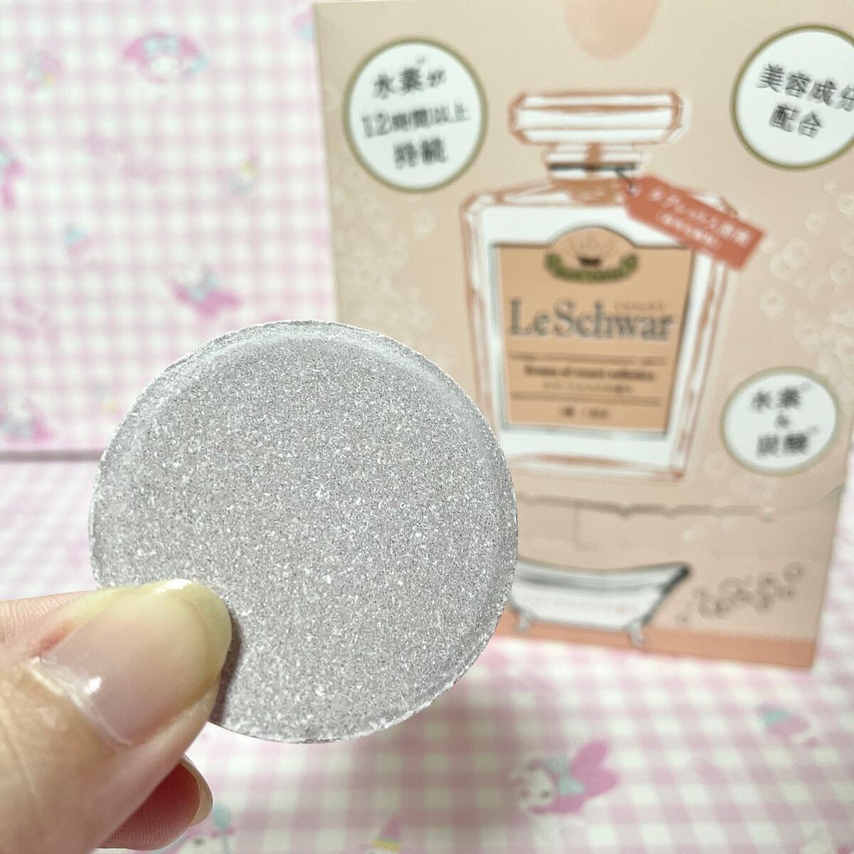 ルシュワ/LeSchwar/Dr. Choi's Solution/炭酸系入浴剤を使ったクチコミ(3枚目)