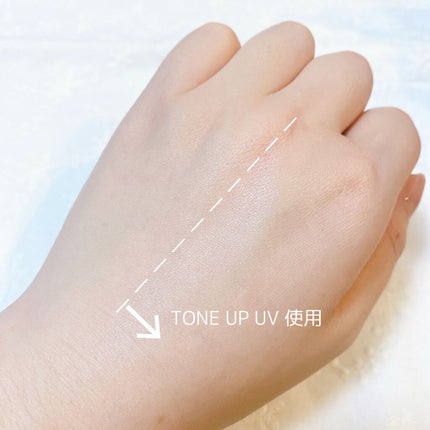 スキンアクア トーンアップUVエッセンス/スキンアクア/日焼け止めクリームを使ったクチコミ(6枚目)