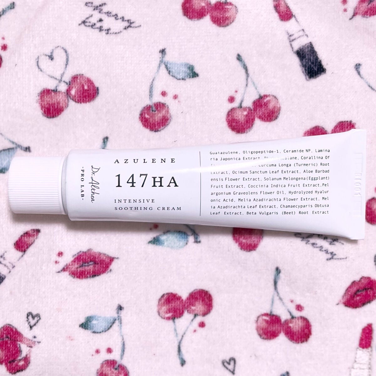 147バリアクリーム/Dr.Althea/フェイスクリームを使ったクチコミ(2枚目)