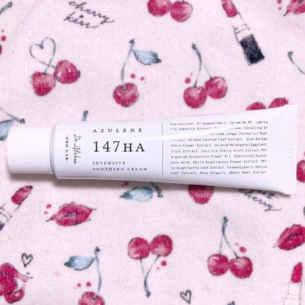 147バリアクリーム/Dr.Althea/フェイスクリームを使ったクチコミ(2枚目)