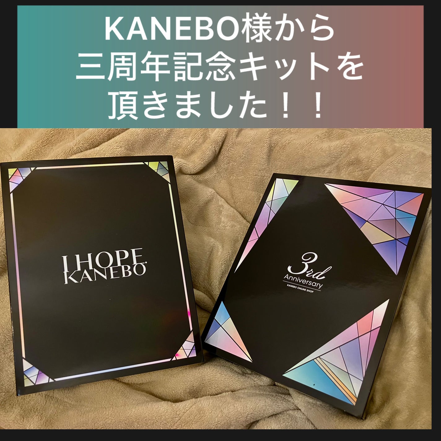 カネボウ コンフォート ストレッチィ ウォッシュ/KANEBO/洗顔フォームを使ったクチコミ(1枚目)