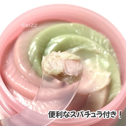 ピンクアロエメレンゲクレンザー/APRILSKIN/その他洗顔料を使ったクチコミ(3枚目)