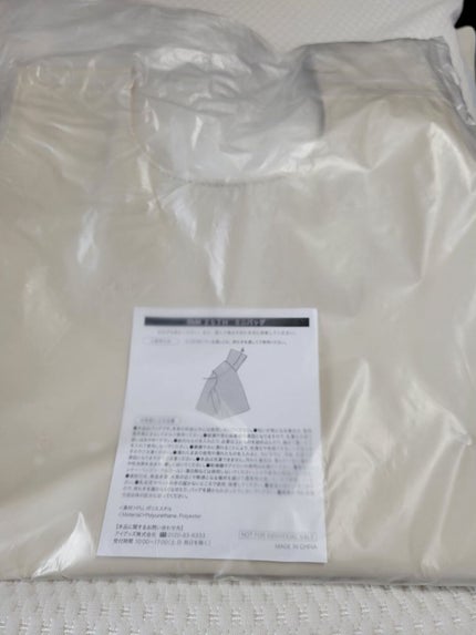 ファーストセンス ハイドレーティングローション リファインド/RMK/化粧水を使ったクチコミ(6枚目)