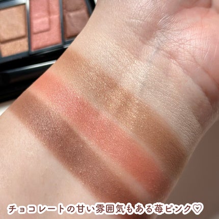 デザイニングブラウンアイズ/KATE/アイシャドウパレットを使ったクチコミ(4枚目)