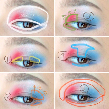 UT シャドウ パレット/NYX Professional Makeup/アイシャドウパレットを使ったクチコミ(3枚目)