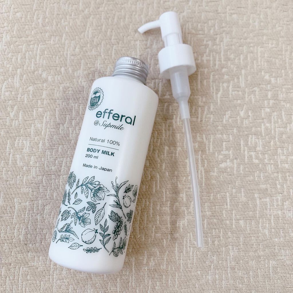 ボディケアトリートメント(ボディミルク) / efferal