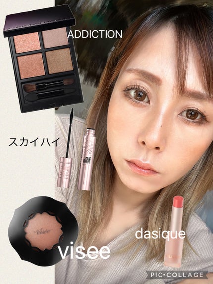 フォギーオンチークス N/Visée/パウダーチークを使ったクチコミ(4枚目)