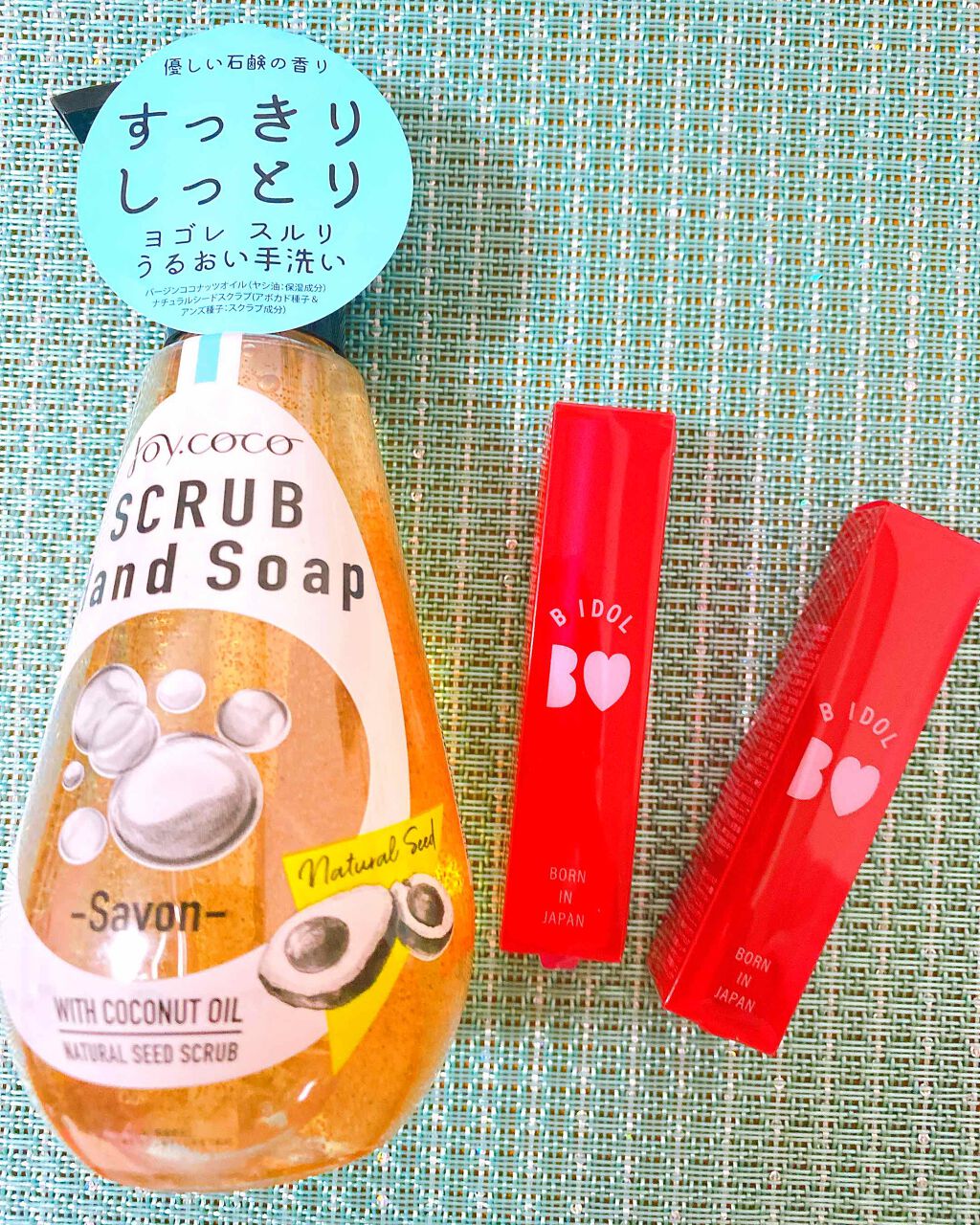 つやぷるリップR/b idol/口紅を使ったクチコミ(1枚目)