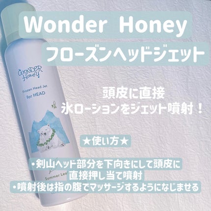 ドライ シャンプー N/スティーブンノル ニューヨーク/ドライシャンプーを使ったクチコミ(4枚目)