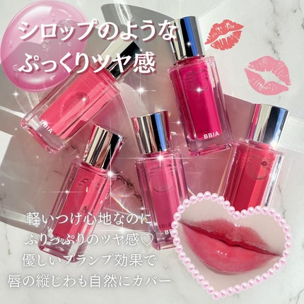 オーバー グレイズ ティント/BBIA/リップティントを使ったクチコミ(2枚目)
