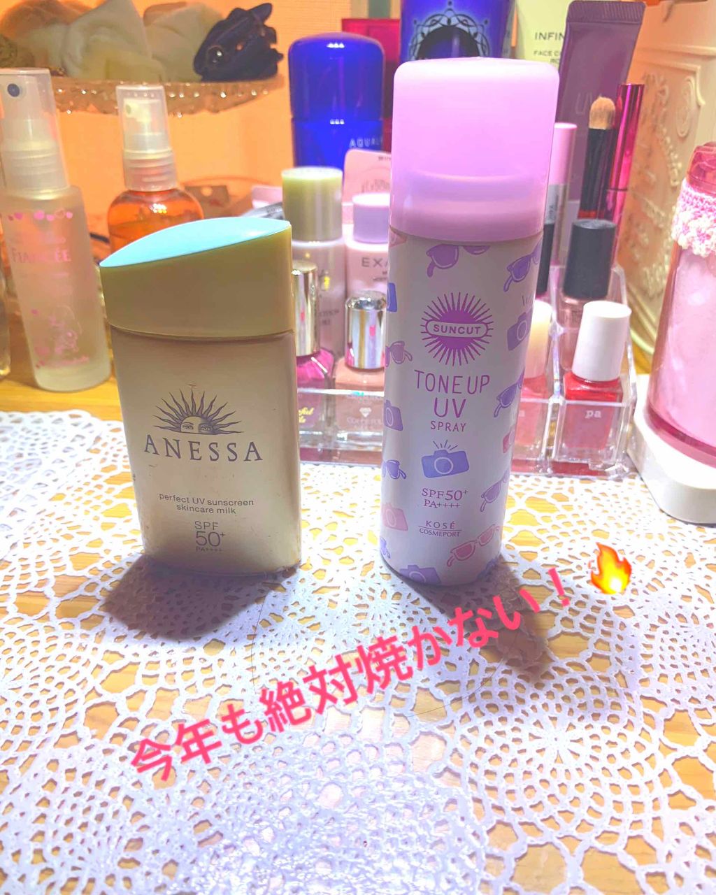 トーンアップUV スプレー/サンカット®/日焼け止め・UVケアを使ったクチコミ（1枚目）