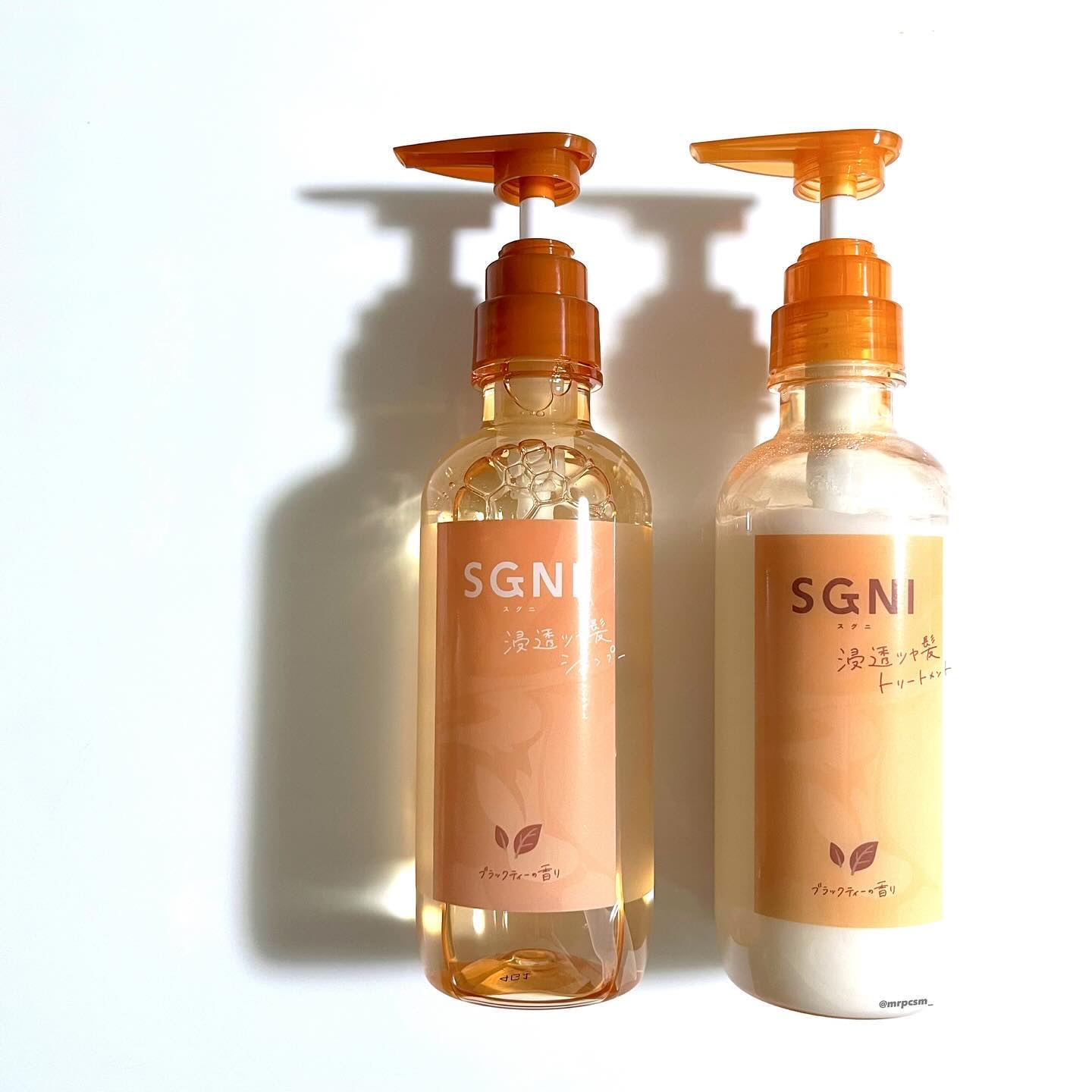 スグニ 浸透ツヤ髪 シャンプー/トリートメント/SGNI/市販シャンプーを使ったクチコミ（1枚目）