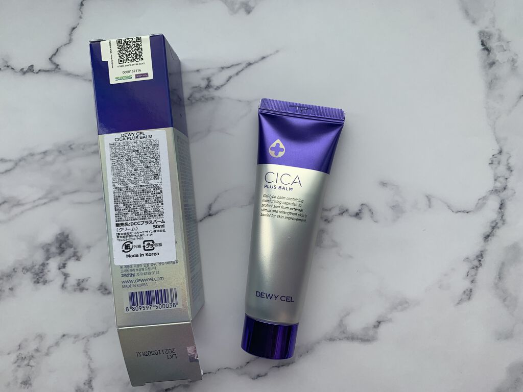 デュイセル シカプラスバーム/DEWYCEL/フェイスクリームを使ったクチコミ（2枚目）