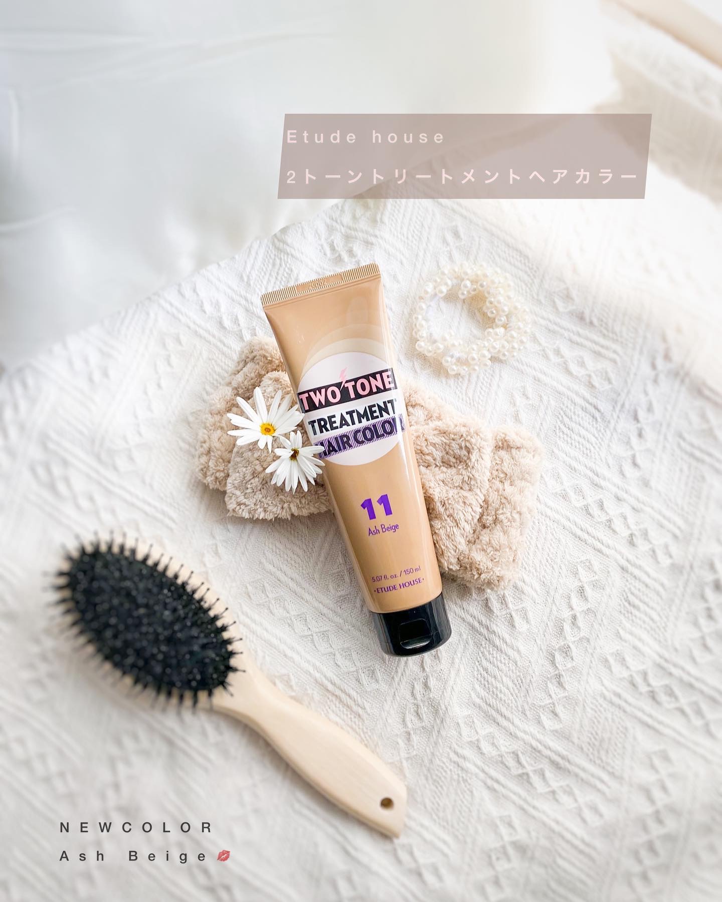 2トーン トリートメントヘアカラー/ETUDE/ヘアカラーを使ったクチコミ（1枚目）